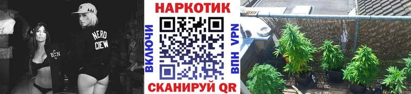 Купить закладку Волжск mega Меф мяу мяу APVP ГАШИШ Вейп ТГК COCAIN Канабис