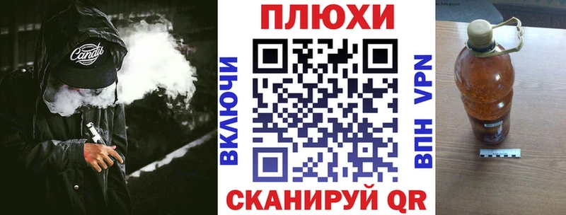 ОМГ ОМГ сайт  Волжск  ГАШИШ Premium  сколько стоит 