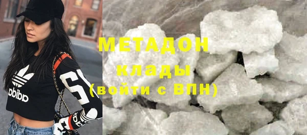 соль ск Богданович