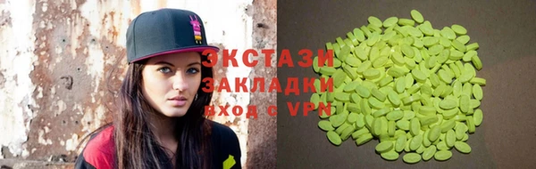 не бодяженный Богородск