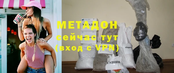 соль ск Богданович