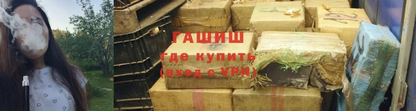 2c-b Богородицк
