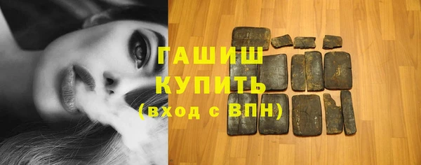 не бодяженный Богородск