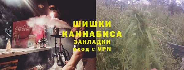 не бодяженный Богородск