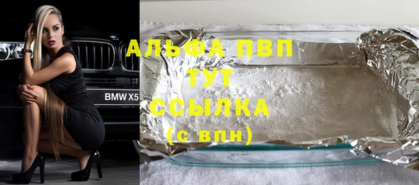2c-b Богородицк