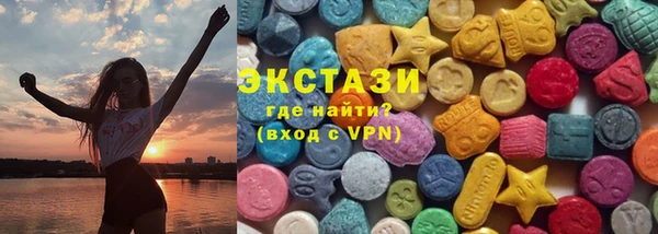 соль ск Богданович