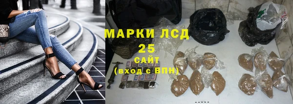 не бодяженный Богородск