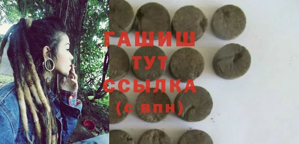 не бодяженный Богородск