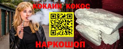 mdpv Бузулук