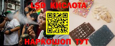 мяу мяу кристалл Бугуруслан