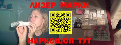 первитин Будённовск