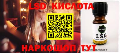mdpv Бузулук