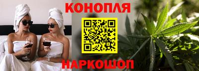 первитин Будённовск