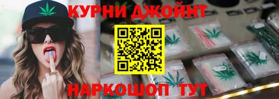кокаин VHQ Заволжье