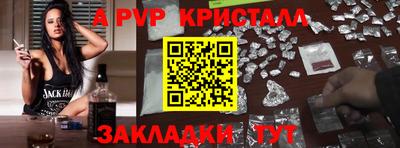 mix Заводоуковск