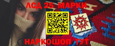 первитин Будённовск