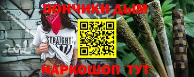 mdpv Бузулук