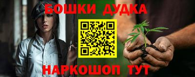 mdpv Бузулук
