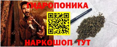 первитин Будённовск