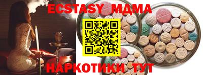 первитин Будённовск