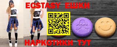 mdpv Бузулук