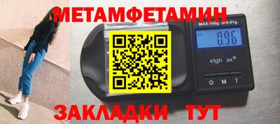 mdpv Бузулук