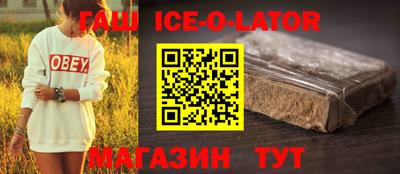 mdpv Бузулук