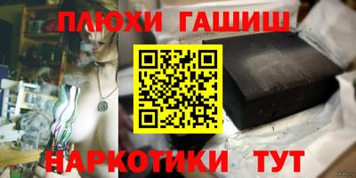первитин Будённовск