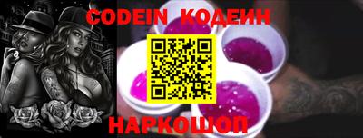МДПВ Жуковский