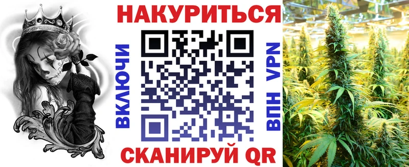 блэк спрут вход  Волжск  Каннабис LSD WEED 
